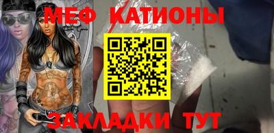 ПСИЛОЦИБИНОВЫЕ ГРИБЫ Комсомольск-на-Амуре