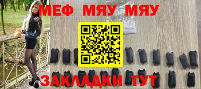 экстази Коммунар