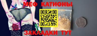 экстази Коммунар