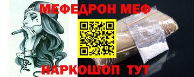 ПСИЛОЦИБИНОВЫЕ ГРИБЫ Комсомольск-на-Амуре