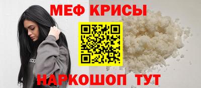 таблы Конаково