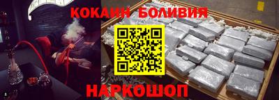 экстази Коммунар