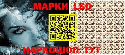 таблы Конаково