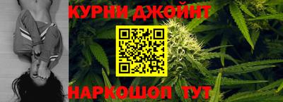 ПСИЛОЦИБИНОВЫЕ ГРИБЫ Комсомольск-на-Амуре