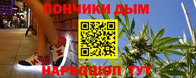 таблы Конаково