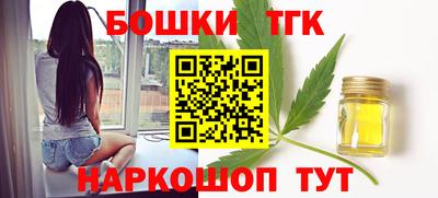 экстази Коммунар