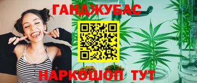 экстази Коммунар