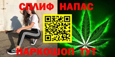 ПСИЛОЦИБИНОВЫЕ ГРИБЫ Комсомольск-на-Амуре