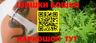 экстази Коммунар