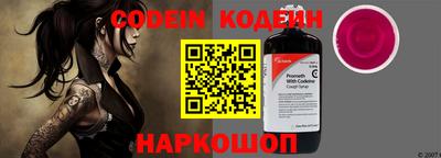 таблы Конаково