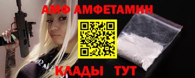 экстази Коммунар
