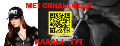 ПСИЛОЦИБИНОВЫЕ ГРИБЫ Комсомольск-на-Амуре