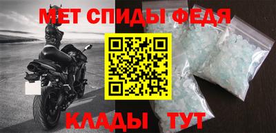 ПСИЛОЦИБИНОВЫЕ ГРИБЫ Комсомольск-на-Амуре