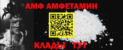 экстази Коммунар