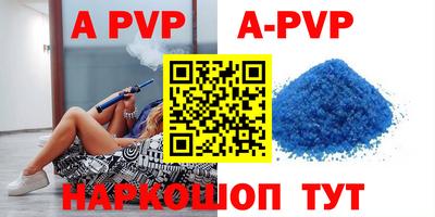 экстази Коммунар