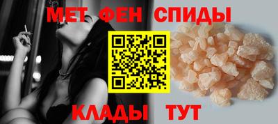экстази Коммунар