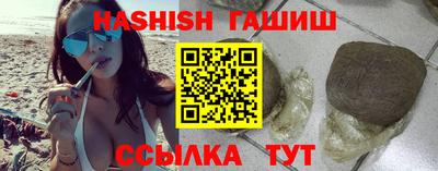 таблы Конаково