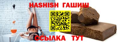 таблы Конаково