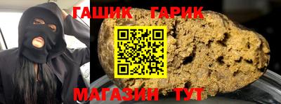 экстази Коммунар