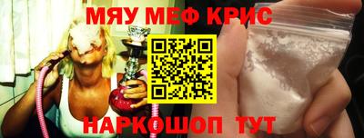 ПСИЛОЦИБИНОВЫЕ ГРИБЫ Комсомольск-на-Амуре