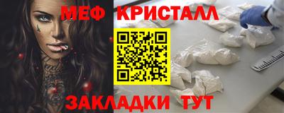 ПСИЛОЦИБИНОВЫЕ ГРИБЫ Комсомольск-на-Амуре
