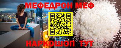 ПСИЛОЦИБИНОВЫЕ ГРИБЫ Комсомольск-на-Амуре